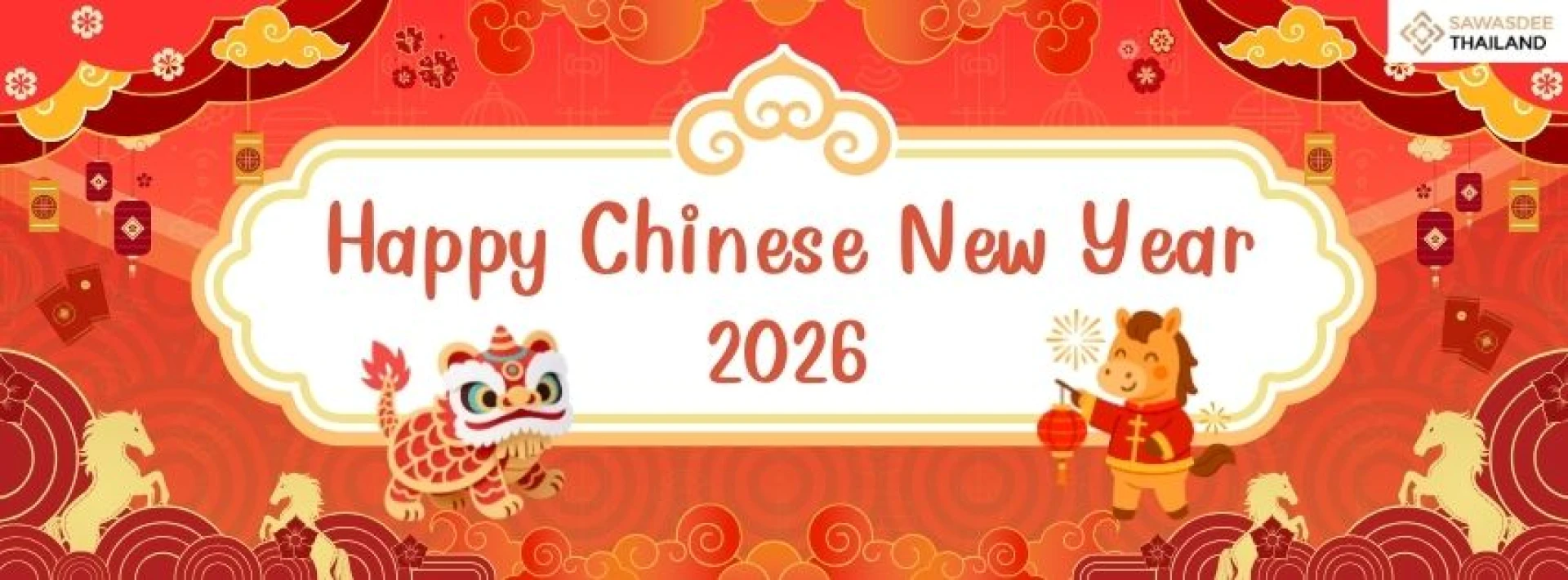 CNY2026