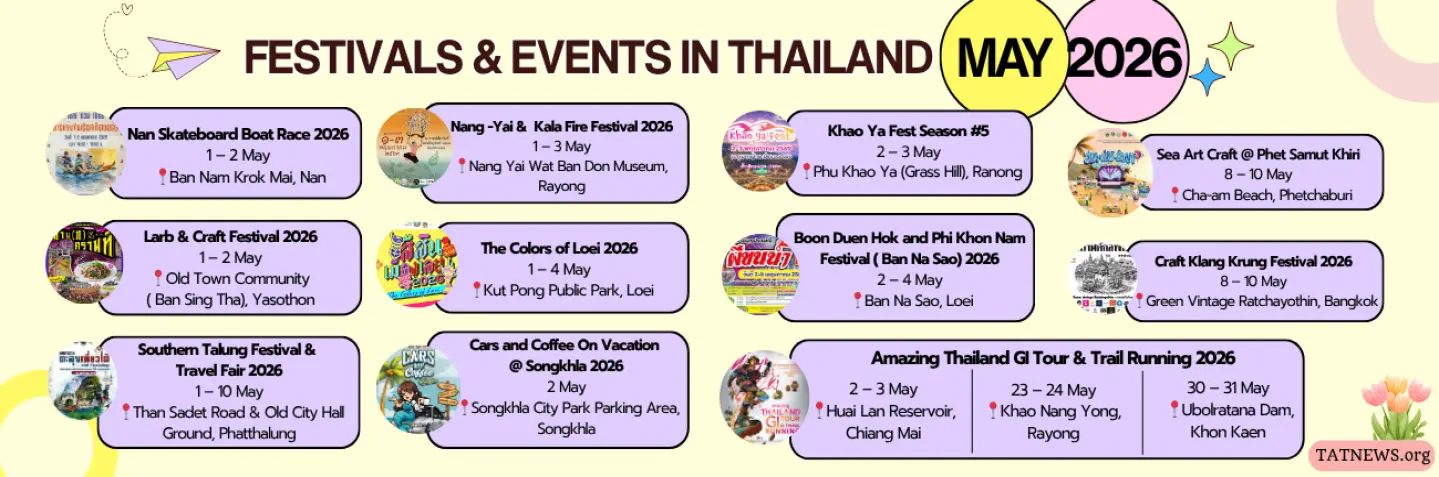 May Tourism Events