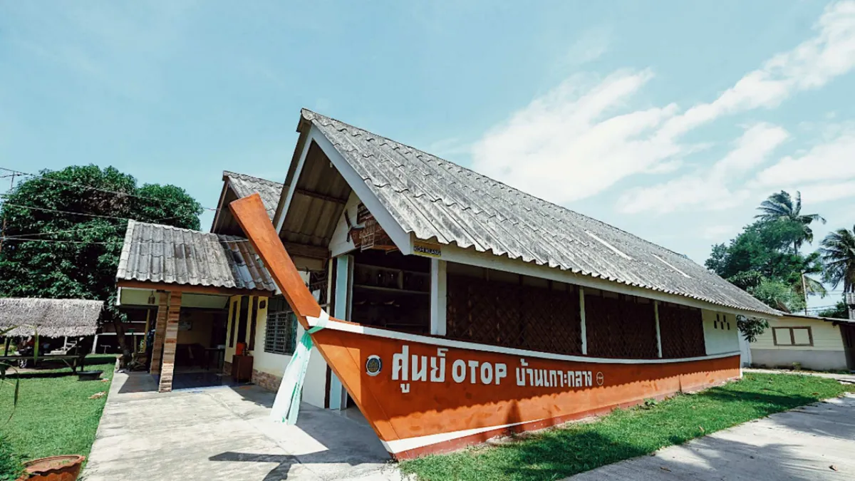 Cultural Tourism: Lifestyle of Local Fishermen and How to Build a Longtail Boat at Ban Khao Klang in Krabi