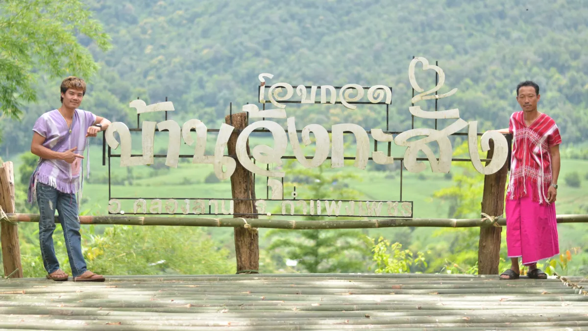 Community-based tourism routes at Woongkasang village in Kamphaeng Phet