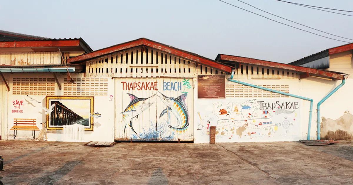 Community-based tourism routes at Ban Tung Pradu in Prachuap Khiri Khan Province