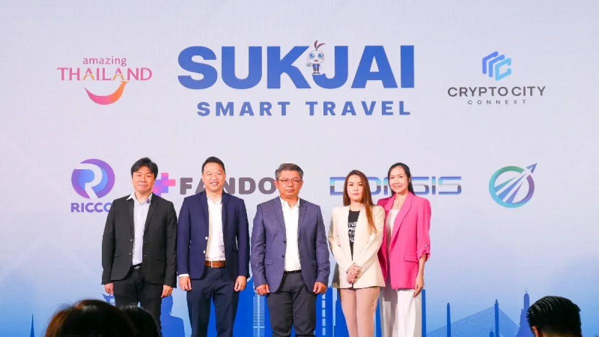 TAT in Collaboration with Crypto City Connext (CCC) to Launch the "Sukjai Smart Travel" Project, Promoting Modern Travel Modernly throughout Thailand in the Form of Digital Coupon, Piloted to Collect the Characters of Nong Sukjai in 5 Provinces and 5 Regi