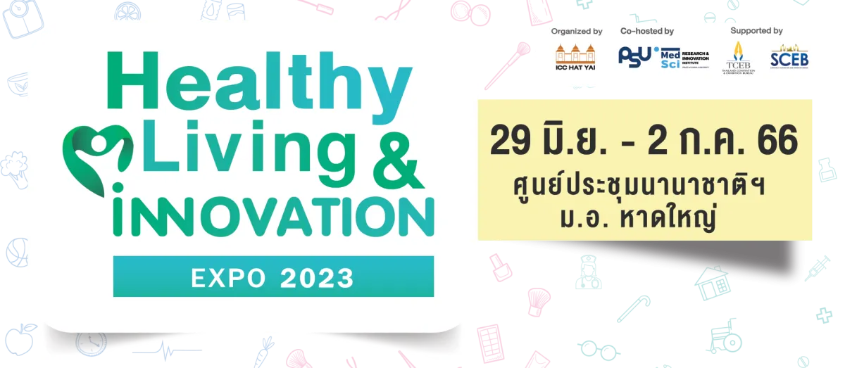Travel Calendar - Healthy Living & Innovation Expo 2023