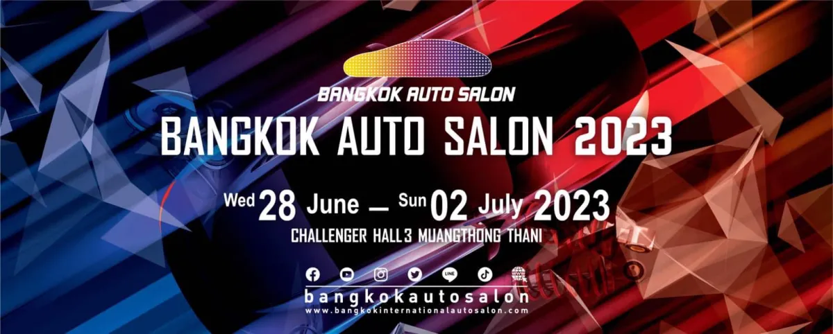 Travel Calendar - Bangkok Auto Salon 2023