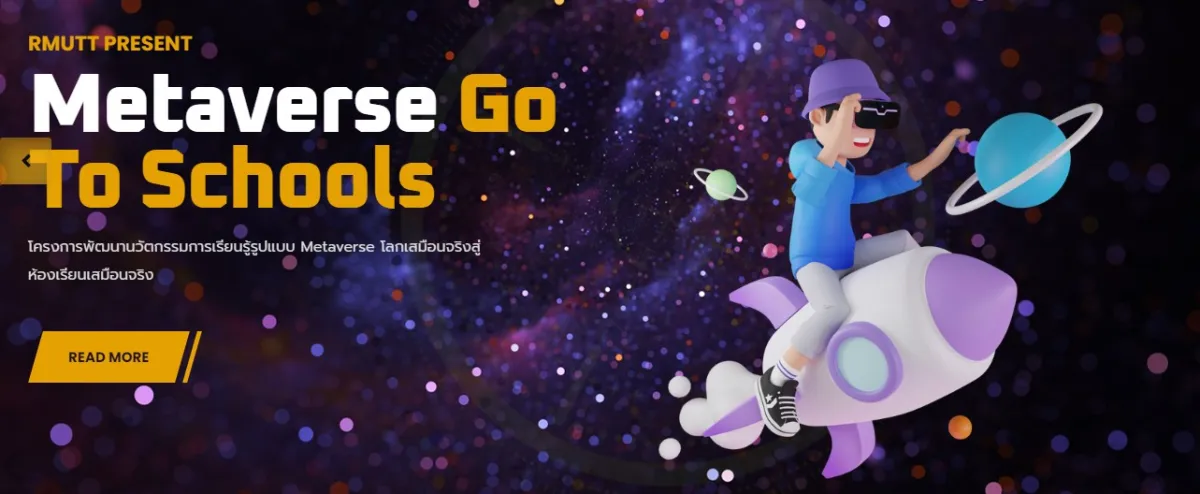 METAVERSE GO TO SCHOOLS: An Innovation Supporting the Future of Education