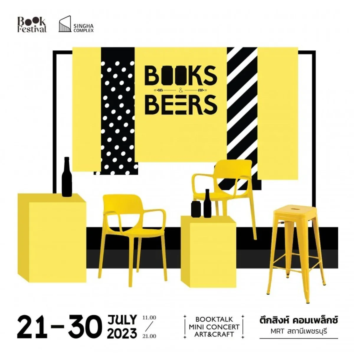 Thailand Travel Calendar - BOOKS & BEERS 2023