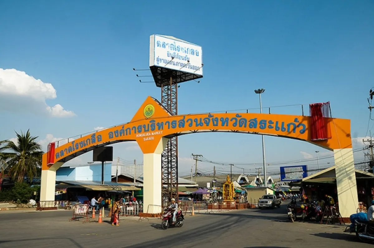 Must-Visit Border Crossing Tourist Attractions: Rong Kluea Market