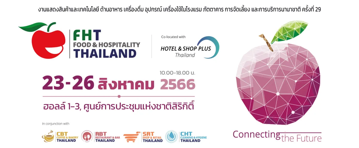 Tourism Calendar - Food & Hospitality Thailand 2023