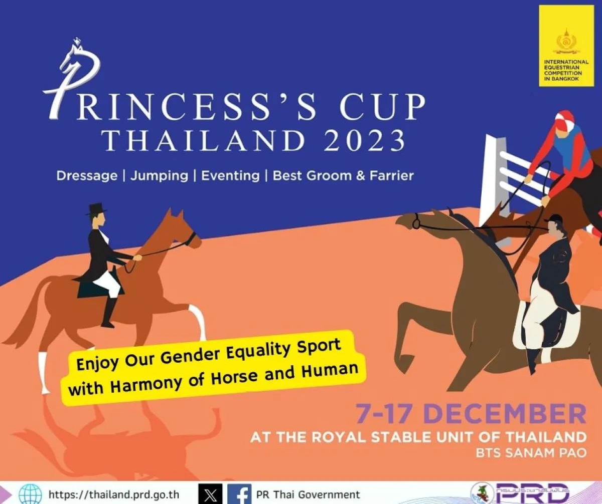 The Princess’s Cup Thailand is coming back