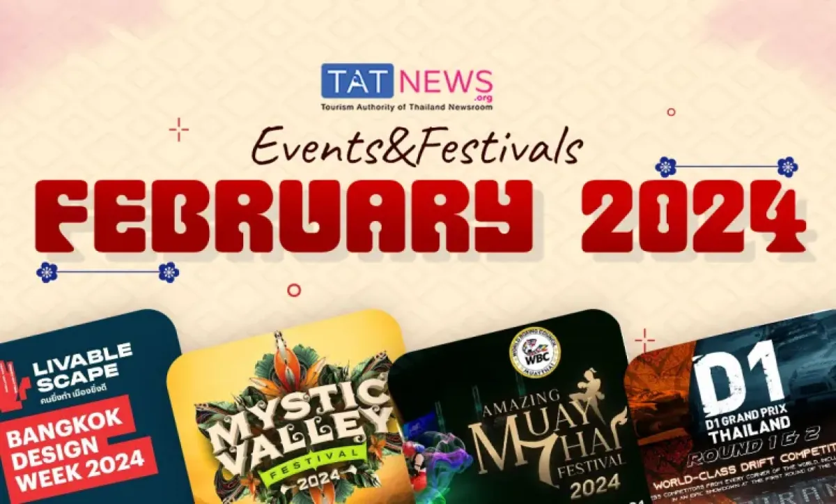 Festivals and Events in February 2024