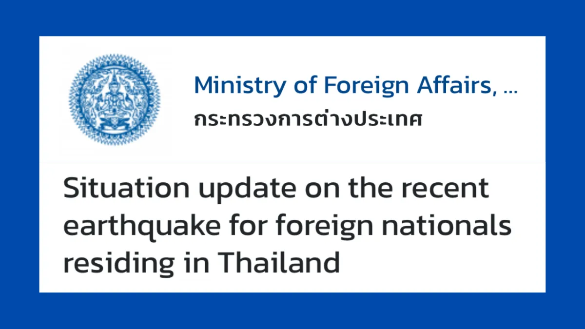 Situation update on the recent earthquake for foreign nationals residing in Thailand