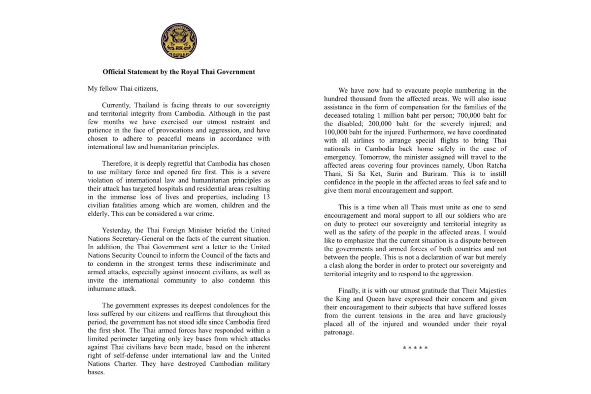 Official Statement by the Royal Thai Government on Thailand-Cambodia Situation