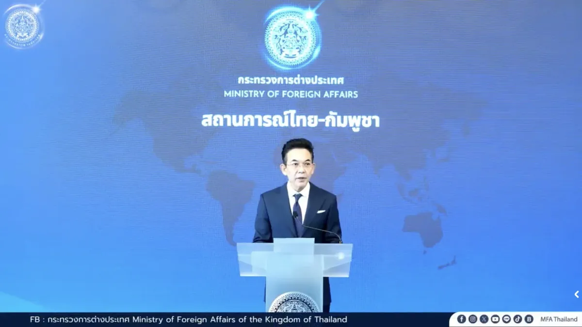 Summary of Press Briefing on t...