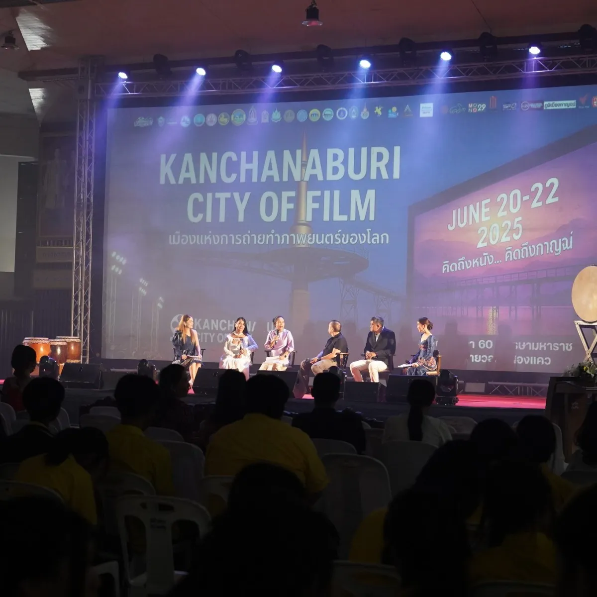 タイ西部のカンチャナブリ県が、「世界の映画製作の町、ユネスコ創造的な映画都市へ」というスローガンのもと、