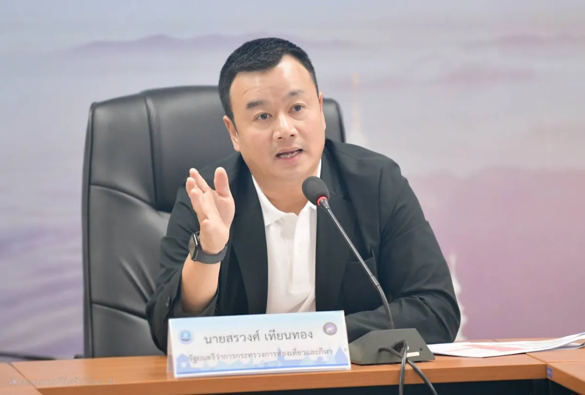 政府は、観光とスポーツ産業の強化に力を入れています。