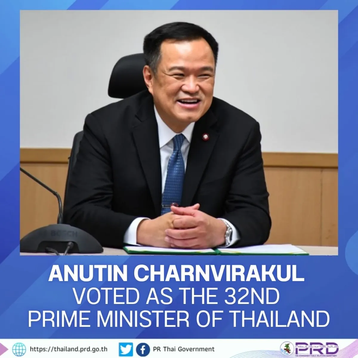 Anutin Charnvirakul Voted as the 32nd Prime Minister of Thailand
