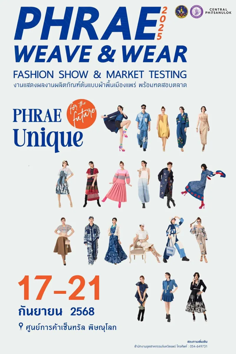 Phrae Weave & Wear 2025 Fashion show & Market Testing