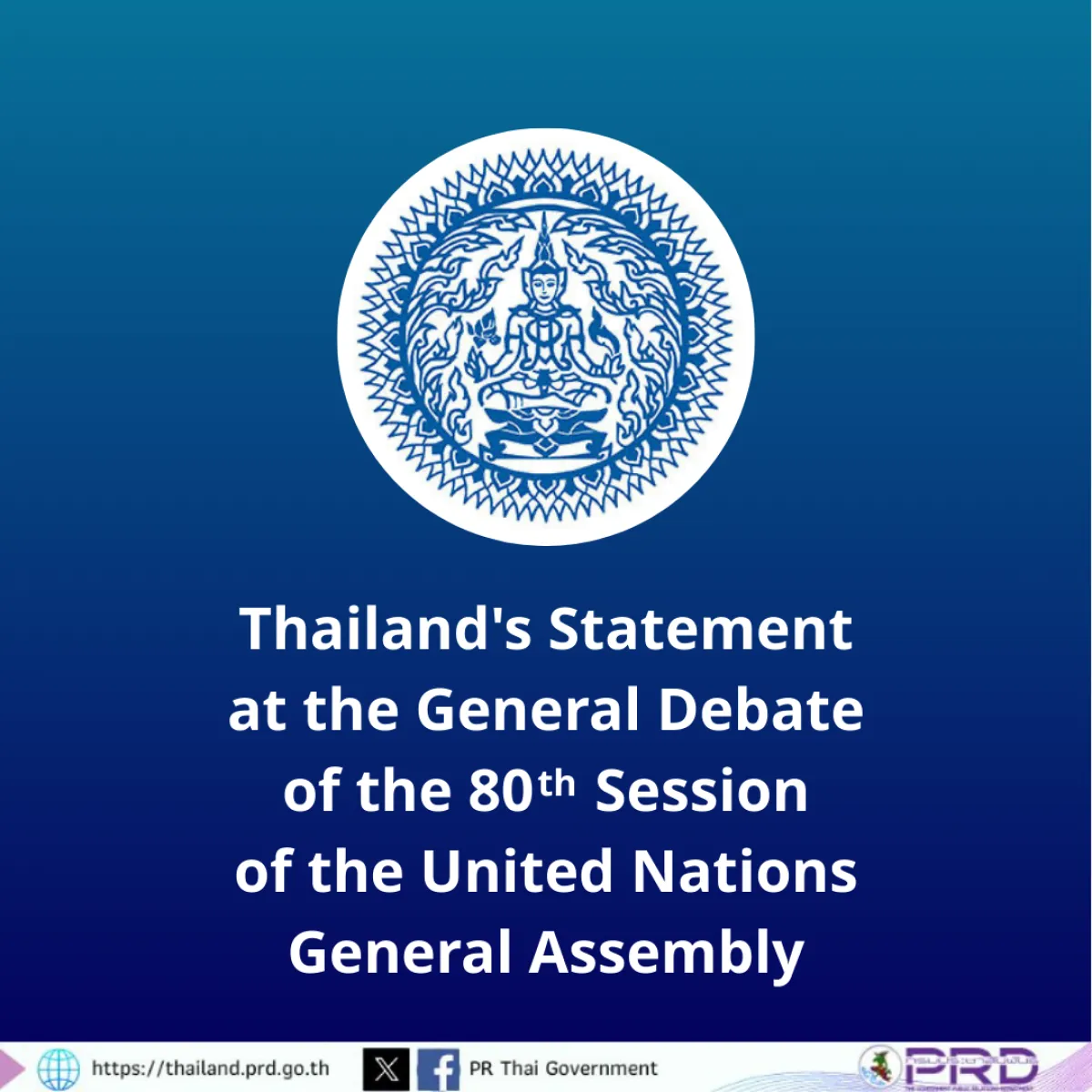 Thailand's Statement at the General Debate of the 80th Session of the United Nations General Assembly