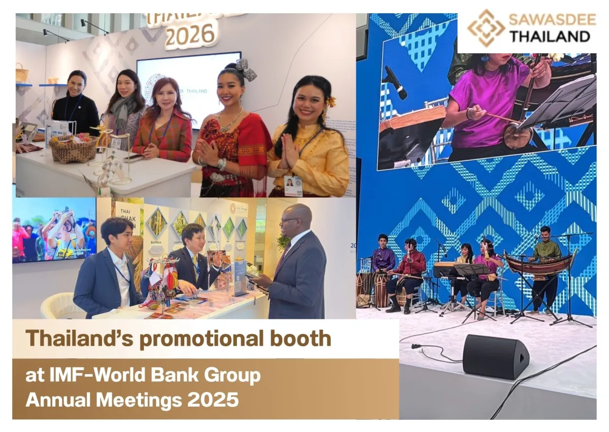 Thailand’s promotional booth at IMF–World Bank Group Annual Meetings 2025
