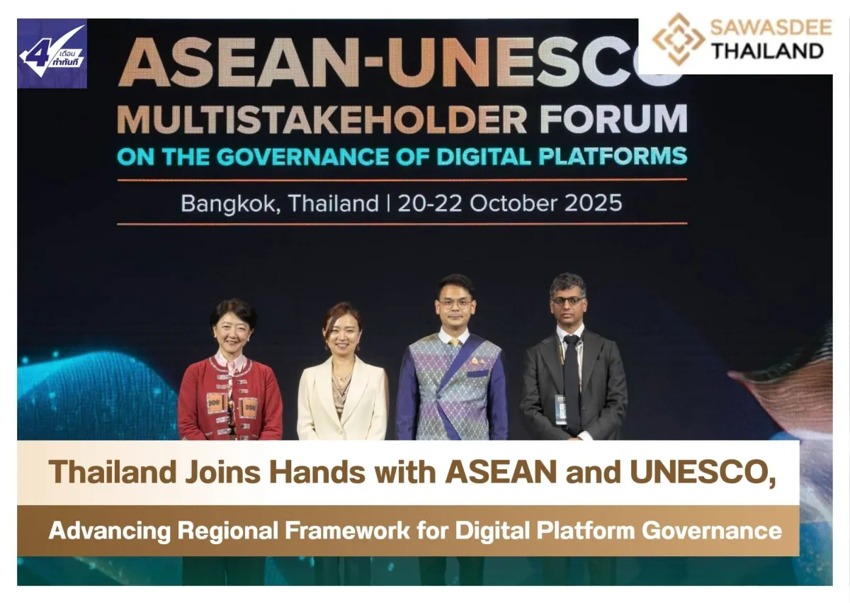 Thailand Joins Hands with ASEAN and UNESCO, Advancing Regional Framework for Digital Platform Governance
