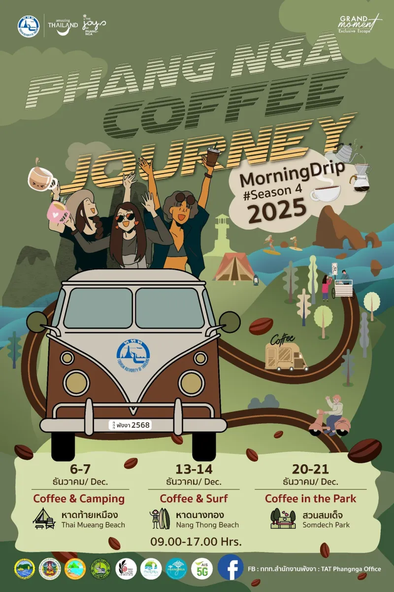 Phangnga Coffee Journey #SeaSon4