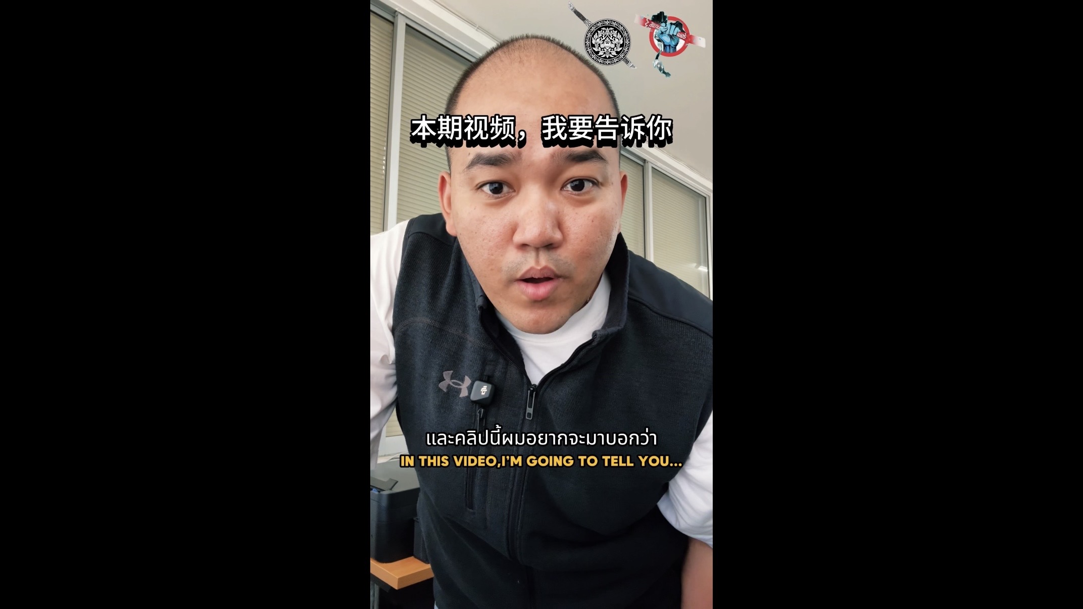 在替别人开账户之前要仔细考虑。