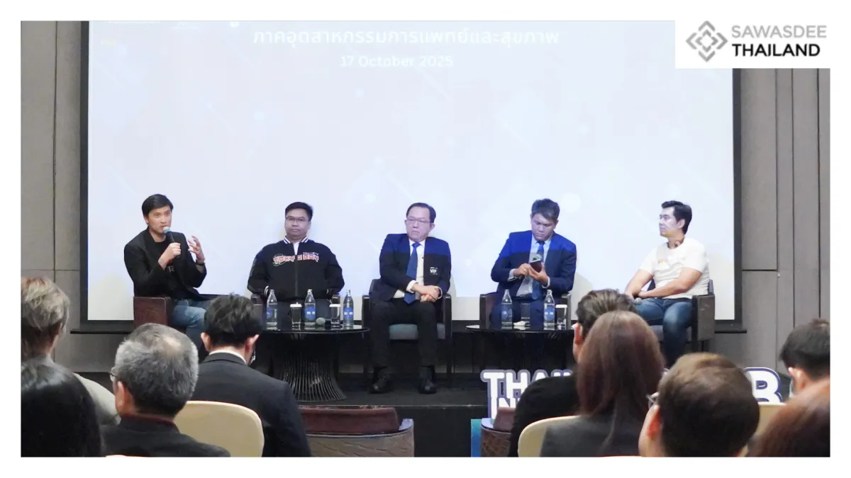 NIA joins hands with Thai HealthTech Association to drive Thailand’s healthcare innovation through the Thailand Innovation Hub: HealthTech / MedTech Sandbox & Incubation Program 2025