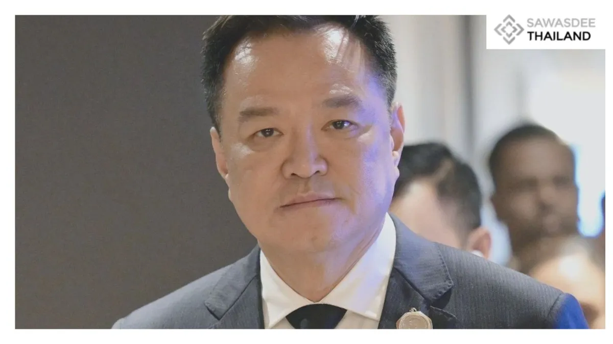 Announcement on the Dissolution of the House of Representatives