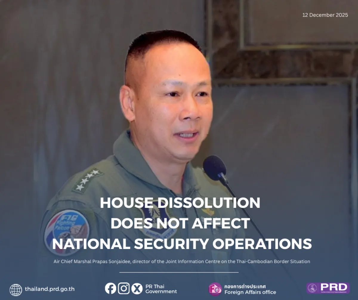 House Dissolution Does Not Affect National Security Operations