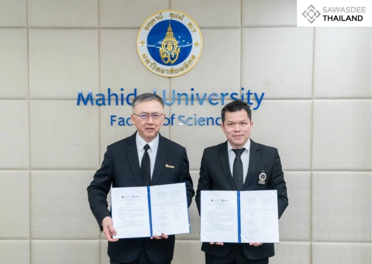 Mahidol Faculty of Science Partners with Private Sector to Advance Digital Pathology Through Machine Learning Innovation