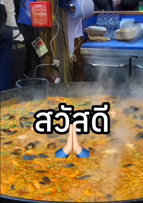 Greeting through food