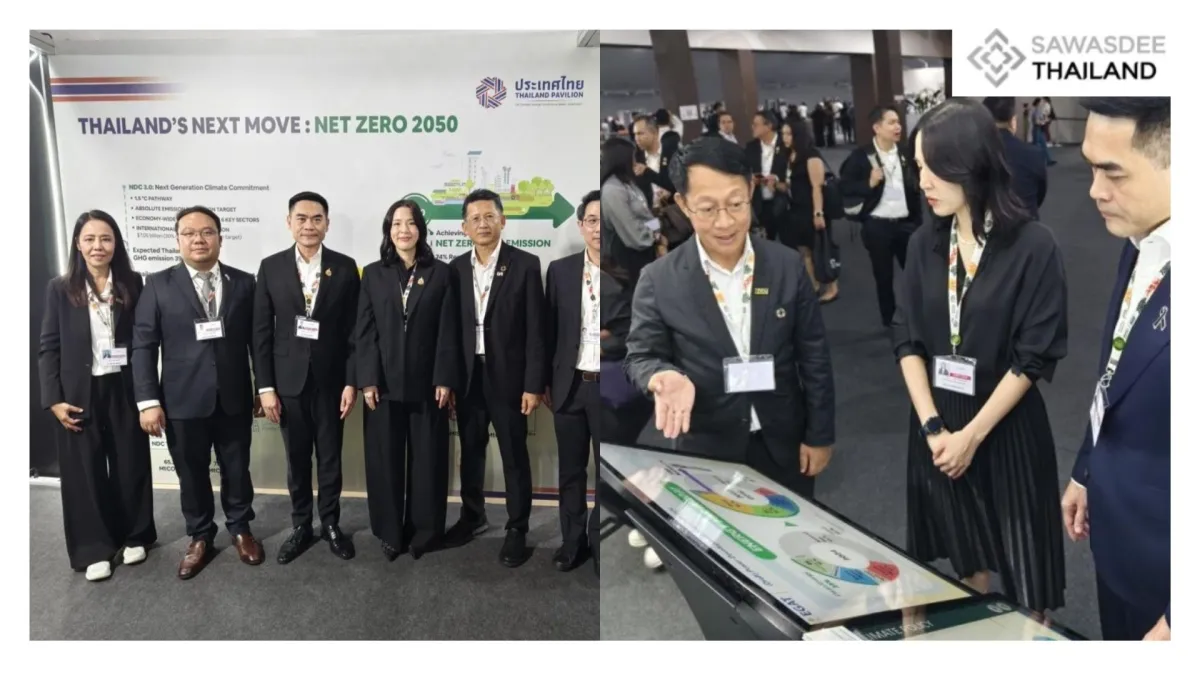 EGAT Showcases Clean Energy Innovations at COP30, Reinforcing Thailand’s Commitment to Net Zero