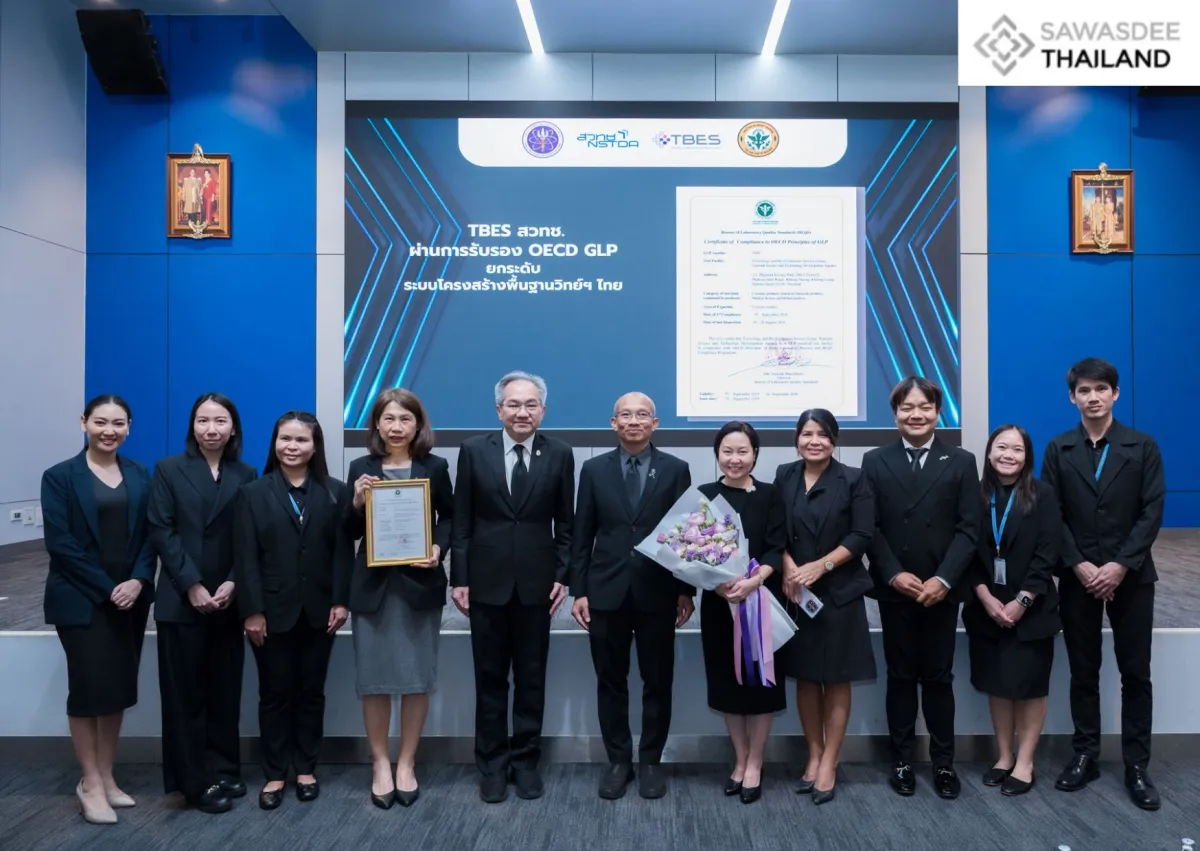 NSTDA Elevates Thailand’s Global Safety Testing Standards with OECD GLP Certification for TBES