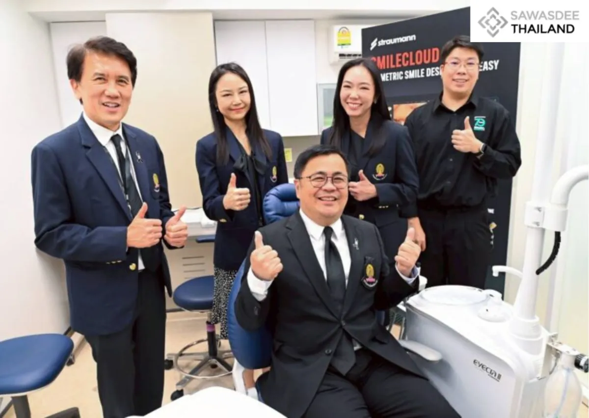 Chulalongkorn University Launches Digital Implant and Esthetic Dentistry Program