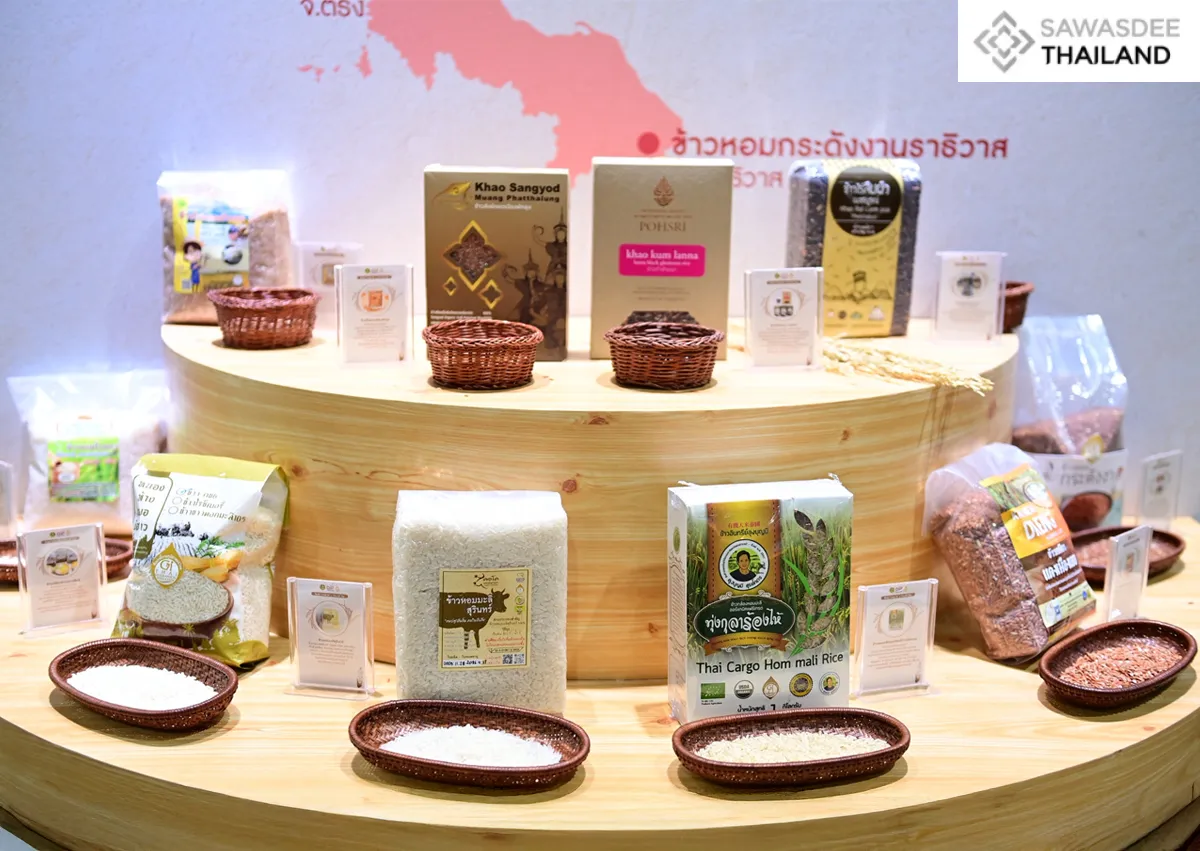 From Commodity to Craft: Thailand's Strategy on "Exquisite Rice"
