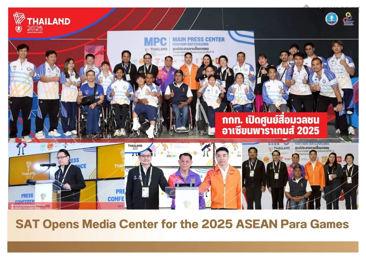SAT Opens Media Center for the 2025 ASEAN Para Games