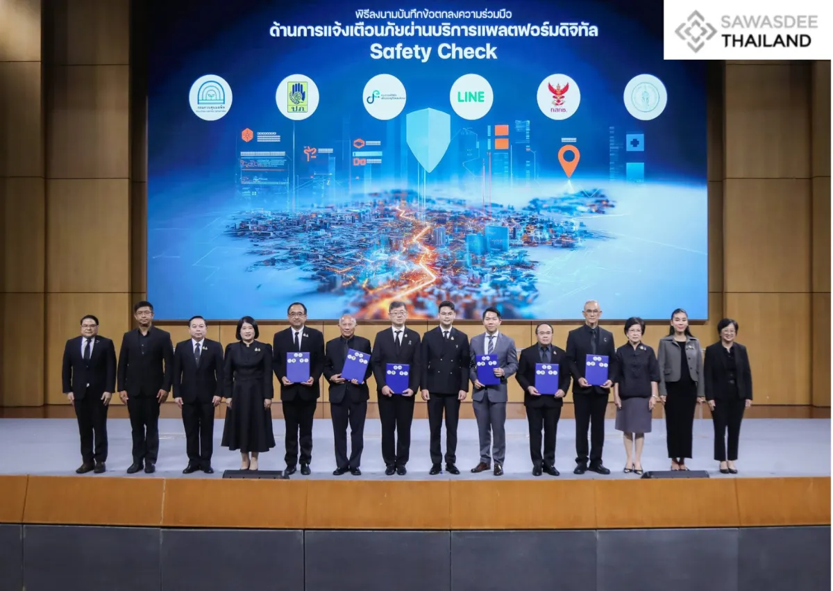 MDES Partners with Four Agencies and LINE to Enhance Disaster Alert System through “Safety Check”