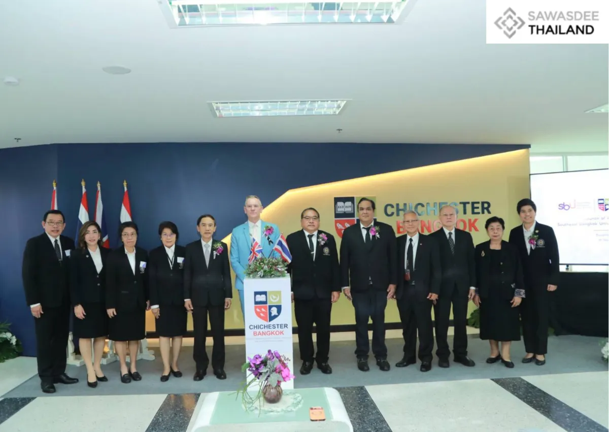 Thailand–UK Academic Partnership Launches Dual-Degree Program to Strengthen Global Competitiveness
