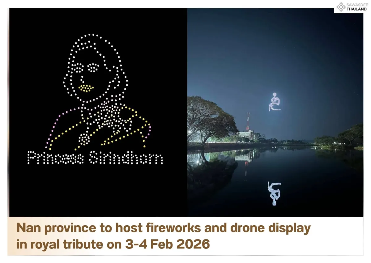 Nan province to host fireworks and drone display in royal tribute on 3-4 Feb 2026