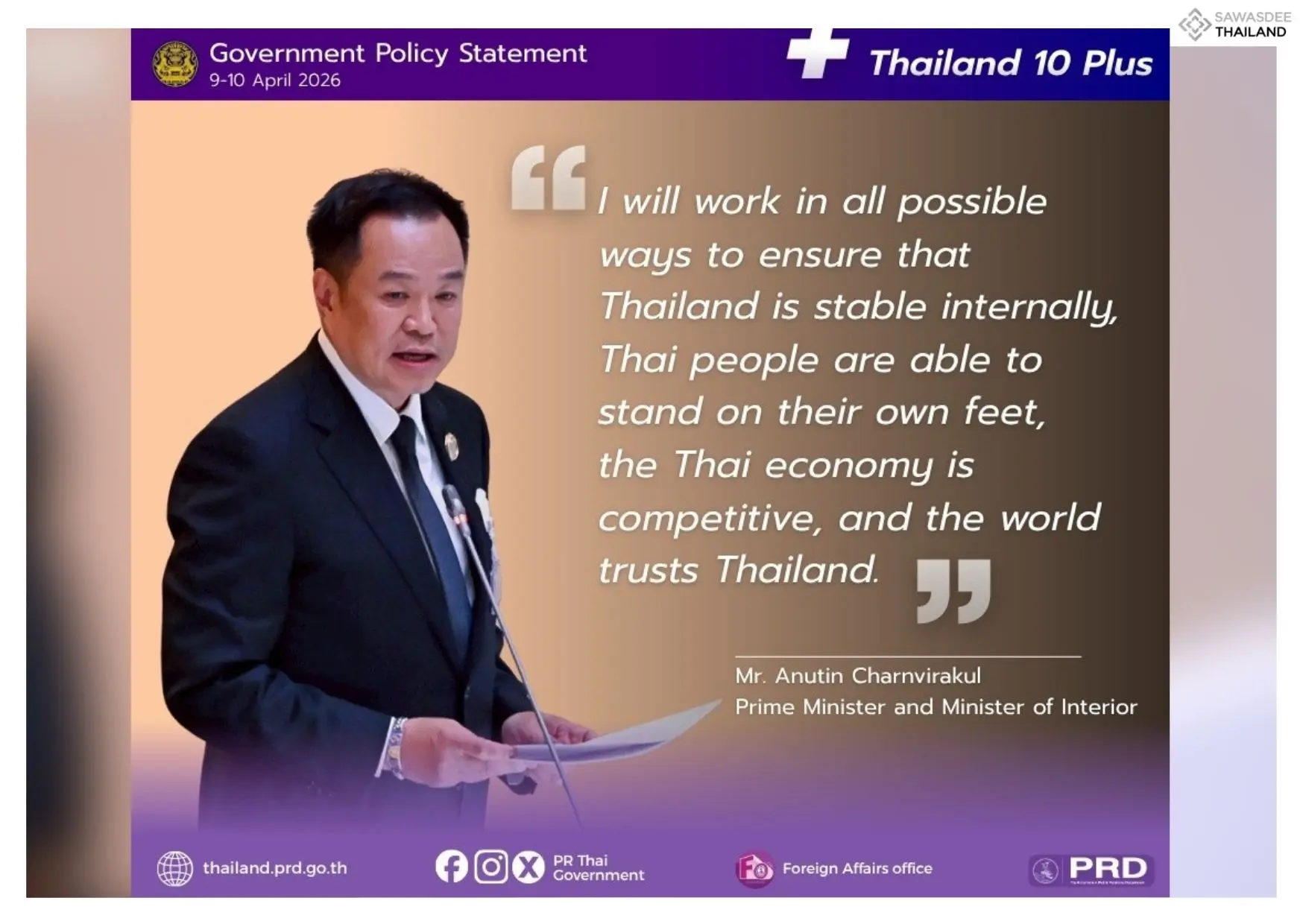 Policy Statement 2026: The Prime Minister will work through all possible means to ensure Thailand’s internal stability