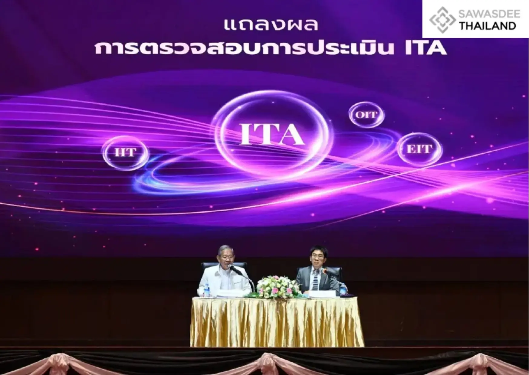 NACC Integrates Traffy Fondue to Strengthen Transparency Assessment