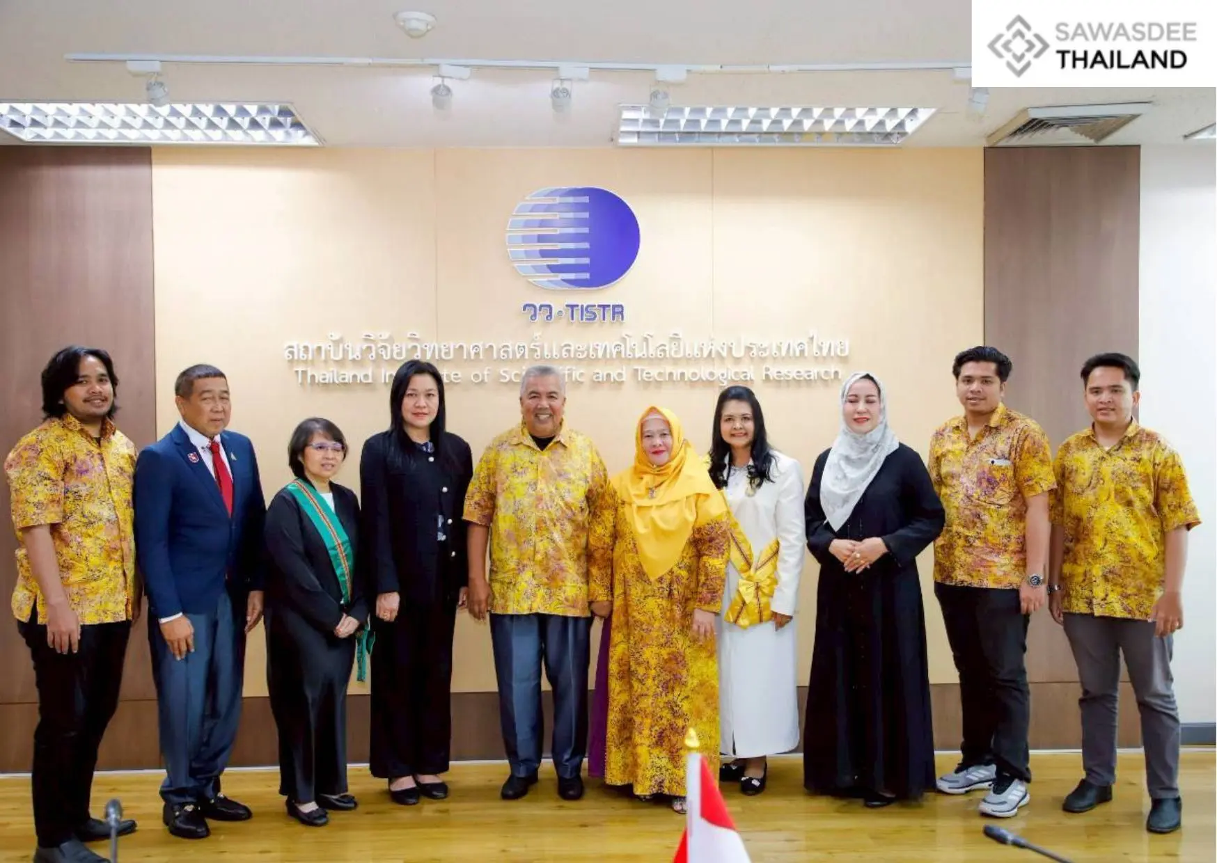 TISTR collaborates with Indonesia to strengthen cooperation in innovative ambergris extraction.