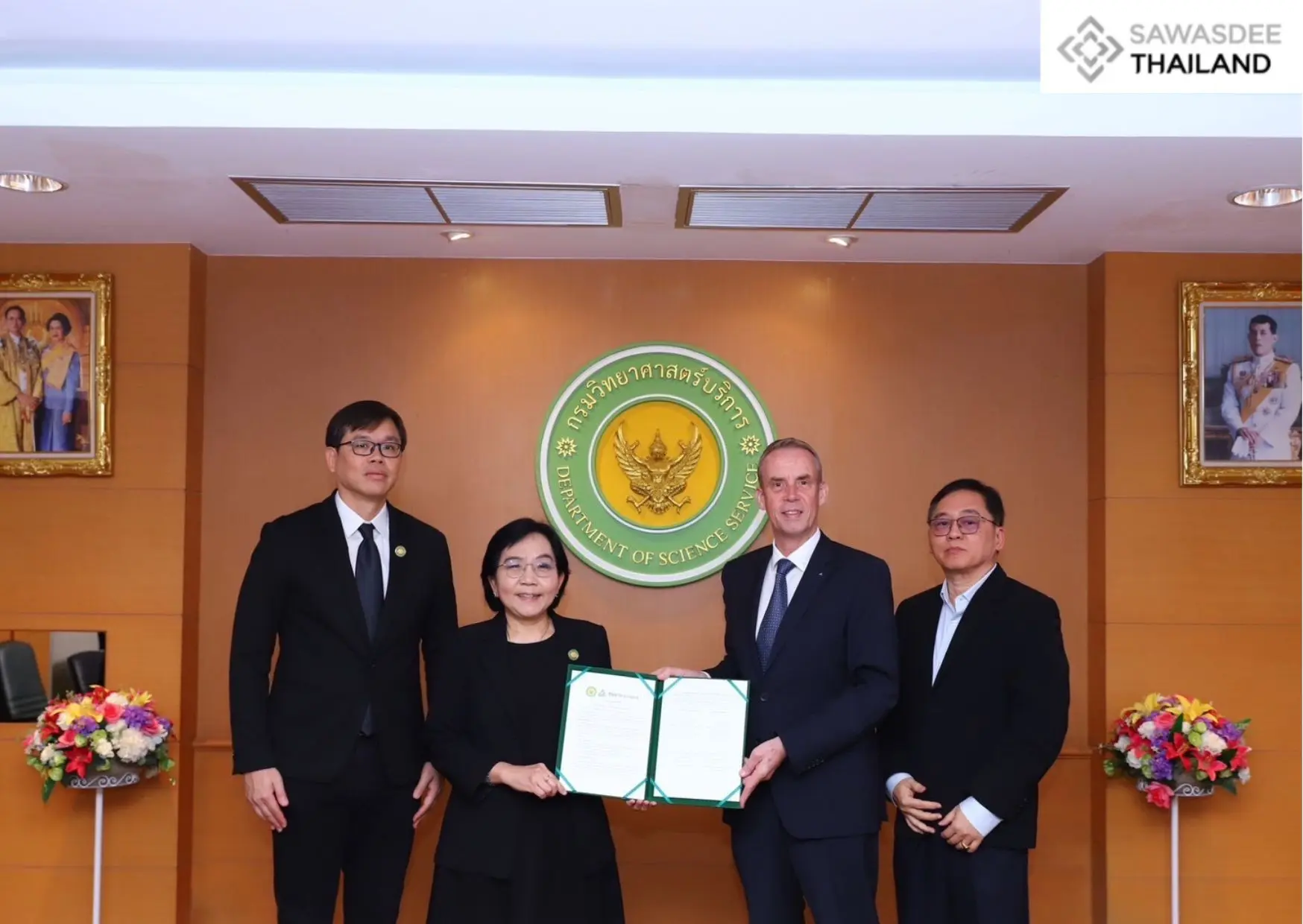 DSS Partners with TÜV Rheinlan...