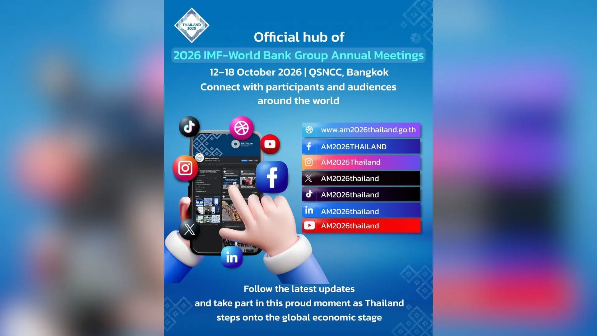 Channels to follow the “2026 I...