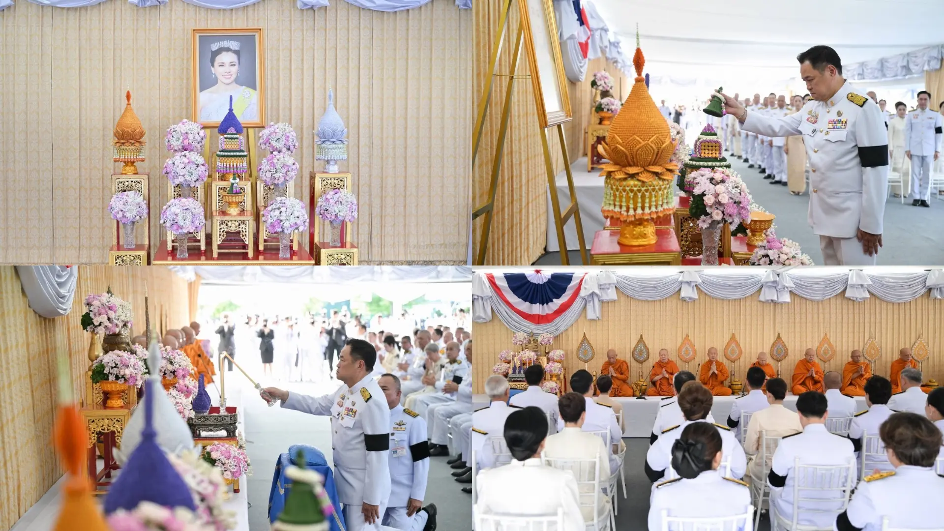 นายกรัฐมนตรีและคู่สมรส เป็นประ...