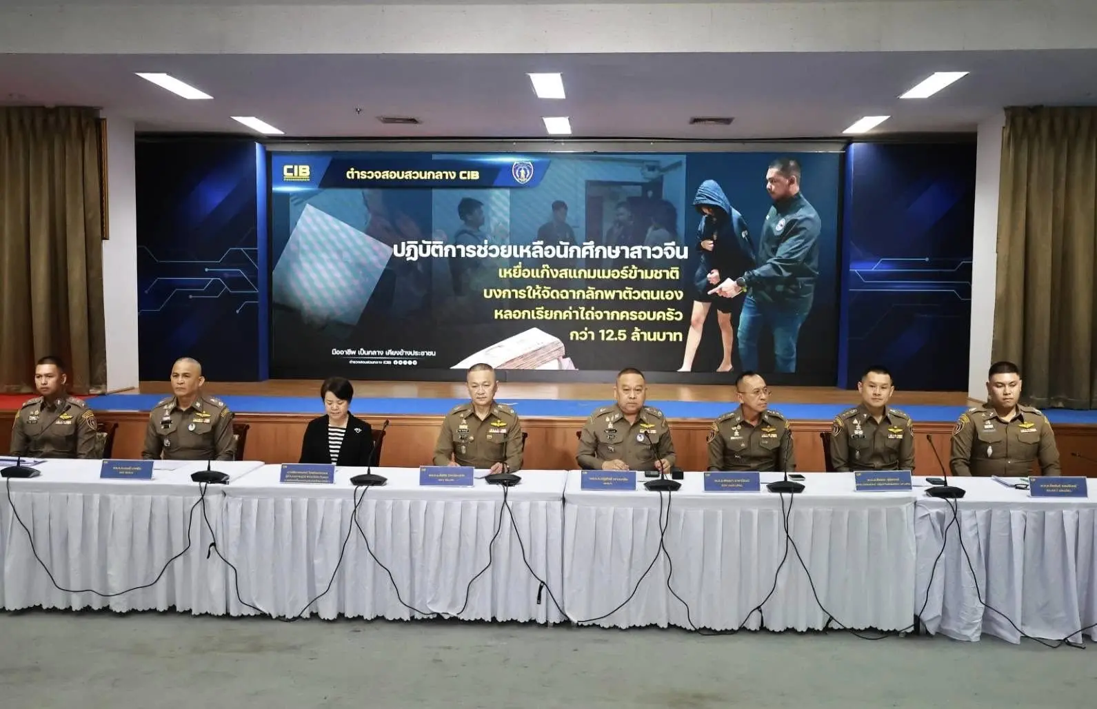 ตำรวจไทยแกะรอยช่วยนักศึกษาสาวช...