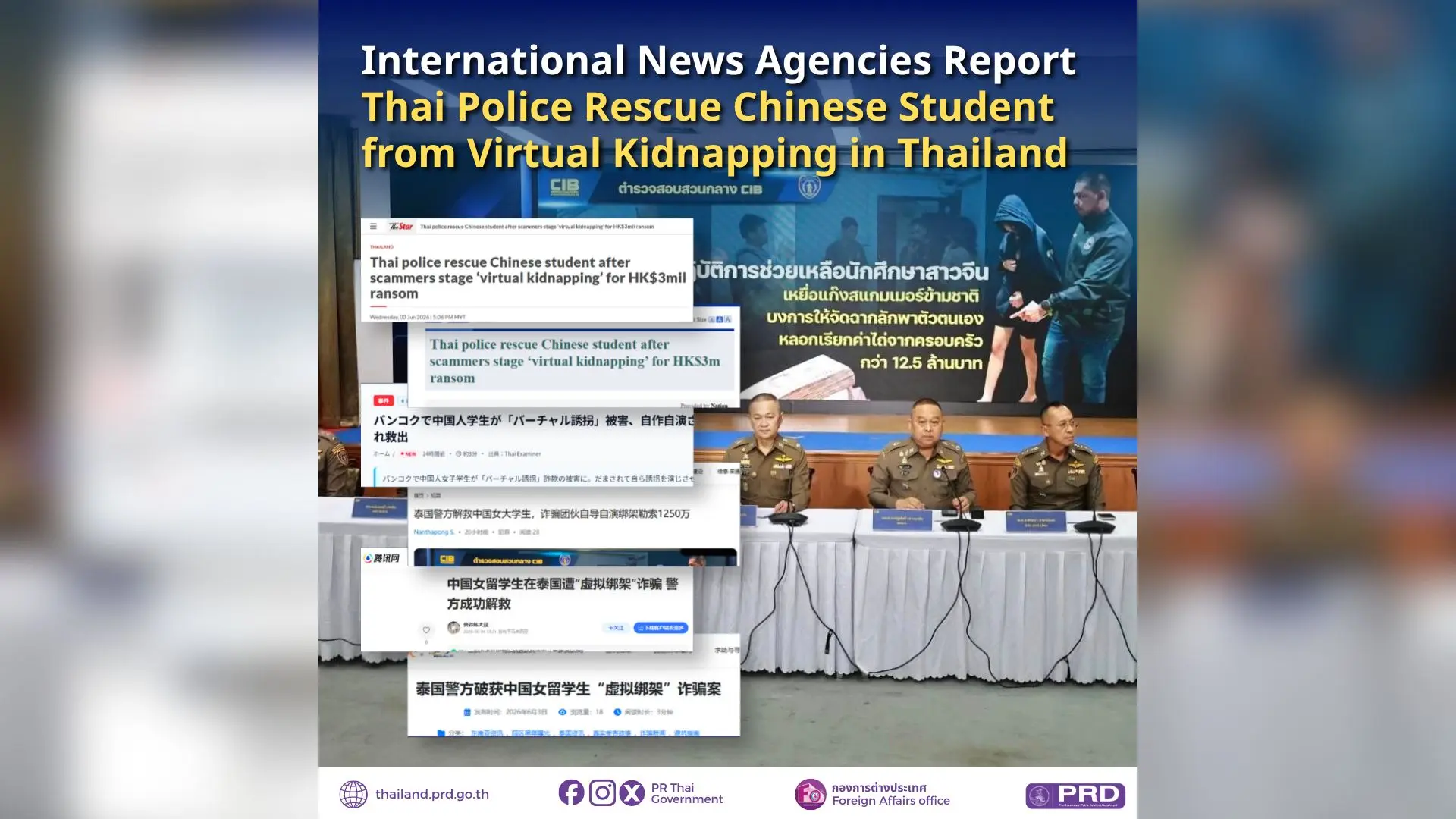 International News Agencies Re...