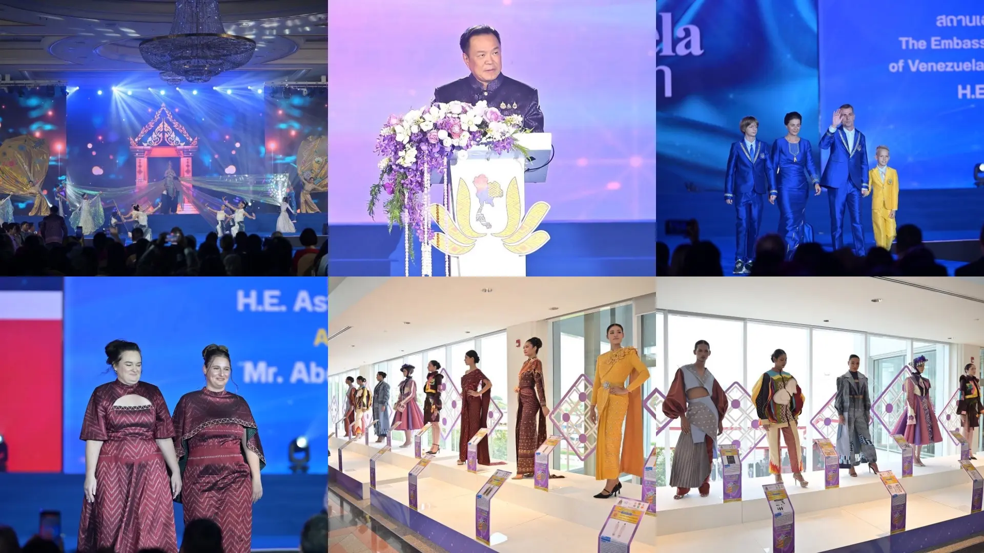 15th Celebration of Silk: Thai...