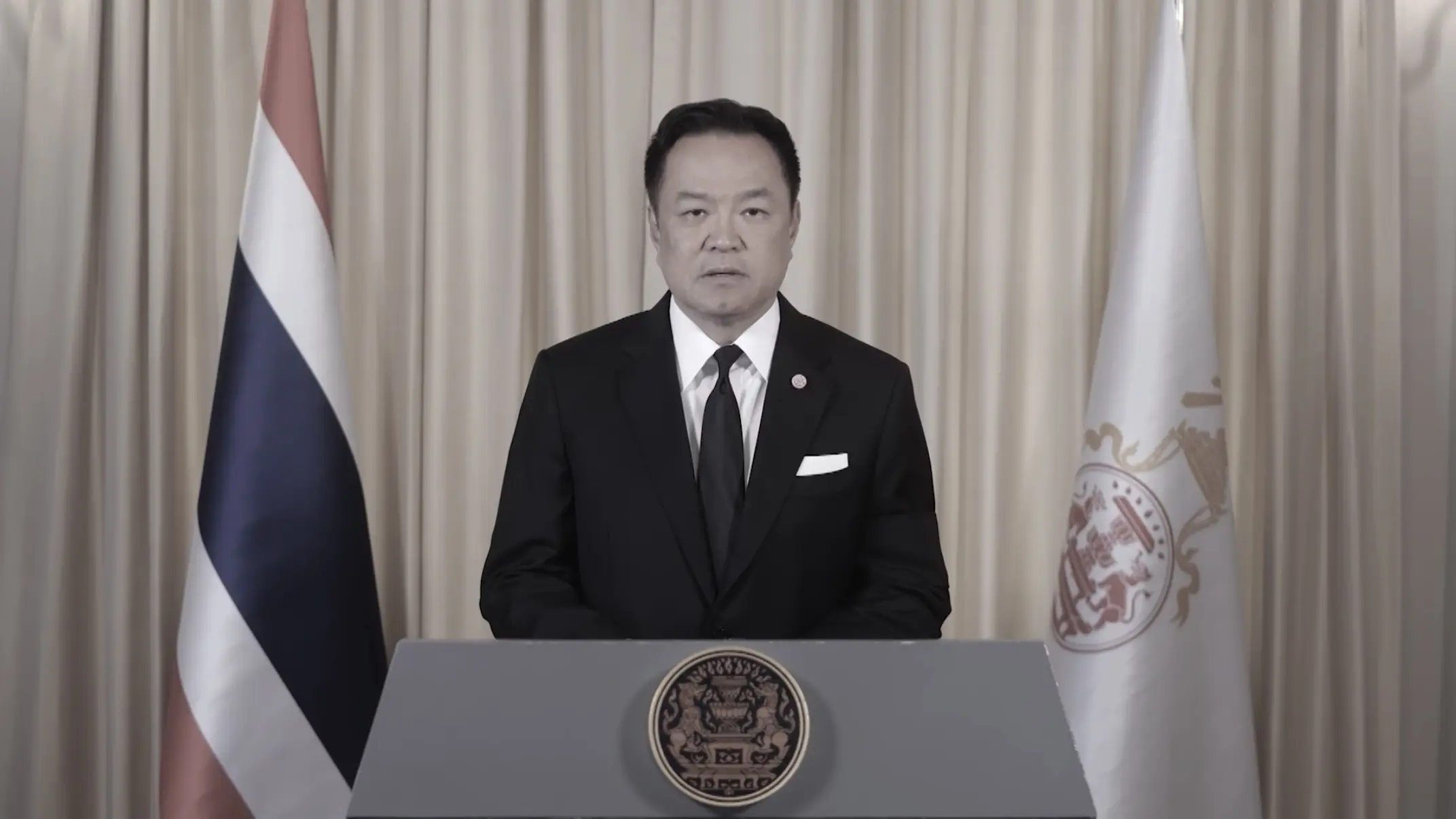 Thai PM Delivers Heartfelt Tri...