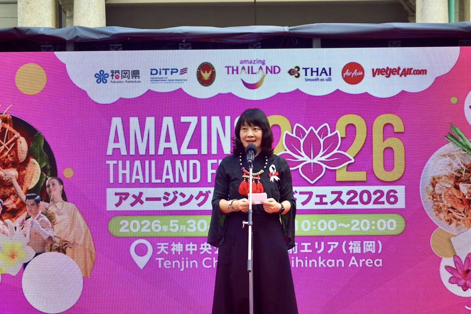 タイ国政府観光庁（TAT）、福岡...